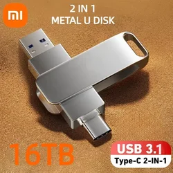 USB-флеш-накопитель Xiaomi, 16 Тб, 3,1 дюйма, 8 ТБ