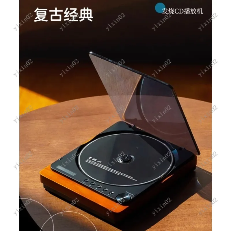 Retro CD Player JA-310 Album Disc with Optical Output Lossless Sound Quality Vintage Music Player