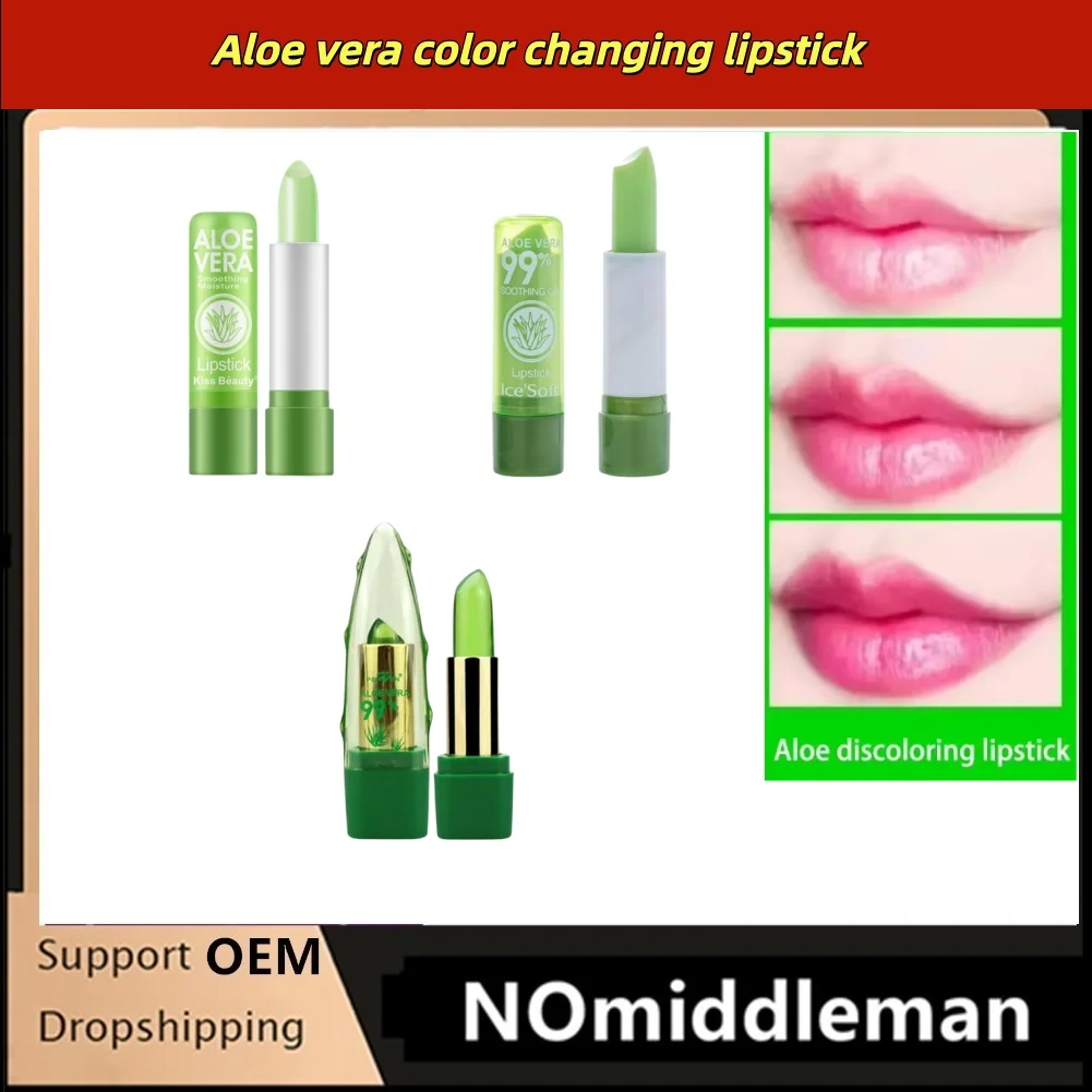 1/3/5PCS Moisture Lip Balm Aloe Vera Natural Lipbalm Temperature Changed Color Lipstick Long Lasting Nourish Lips Care Makeup