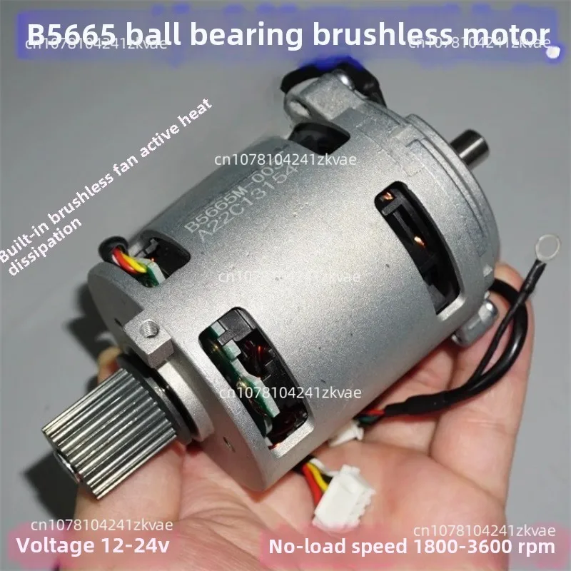 B5665 Inner Rotor Brushless Motor 12-24V Low Speed Large Torque 57mm Brushless Motor Active Cooling Fan