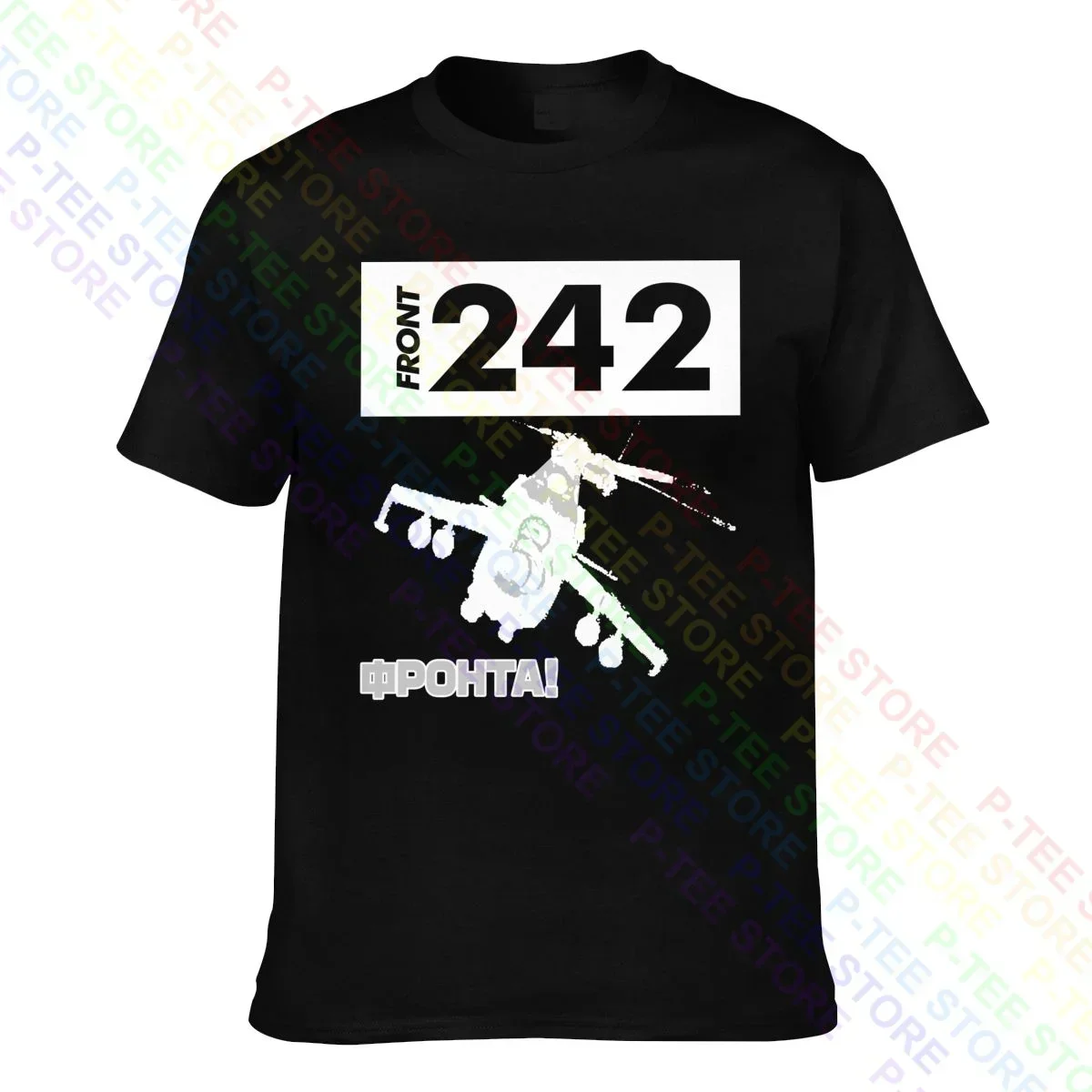 Front 242 GrﾶﾋE Fro…
