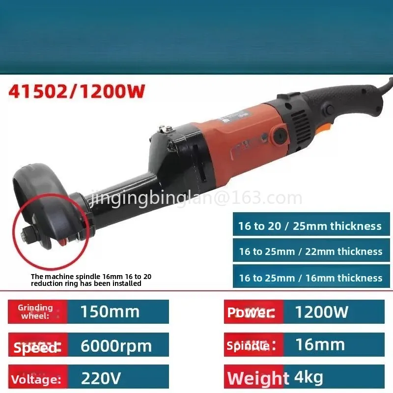 Factory Direct Electric Direct Grinder 41502 40506 High Power Handheld Polisher 125 150