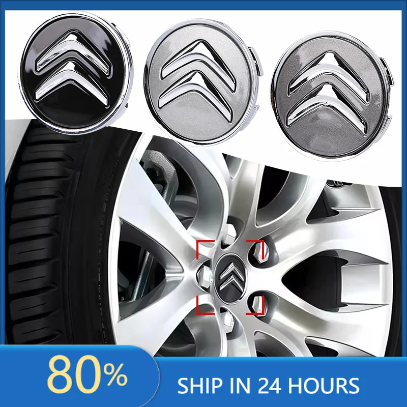 

Car Stickers Car Wheel Hub Cover Center Emblem Replace Cap Accessories For Citroen C4 C3 C5 C5X E-C4 X E-C3 C-Crosser C-Elysee C