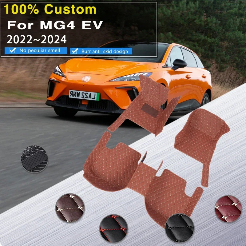 

Качественные автомобильные коврики RHD для MG4 EV MG Mulan EH32 2022 2023 2024, кожаный коврик для хэтчбека Cubre Pisos Para Autos, автомобильный аксессуар