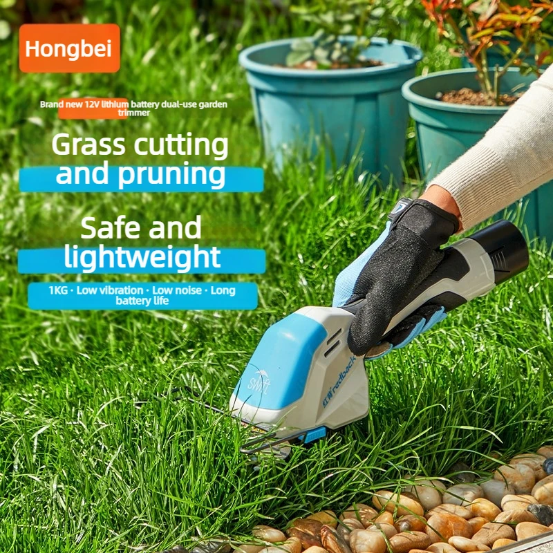gardening tools electric trimmer Pruning lawnmower Home small handheld hedge trimmer pruning shears lawn mower