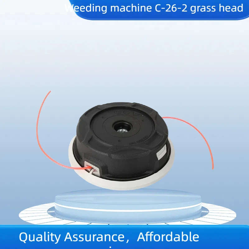 The Latest Lawn Hea… - image