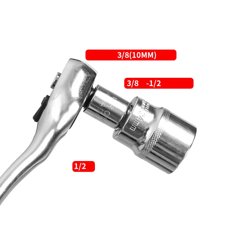 

Socket Adapter Ratchet Wrench Adapter 1/2 Large Flywheel 3/8 Medium Flywheel 1/4 Small Flywheel Chrome Vanadium Steel Adapter