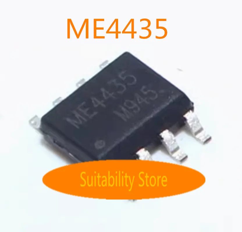Transistor MOS P-Channel ME4435-G Analyse complète et recommandation pour les projets électroniques