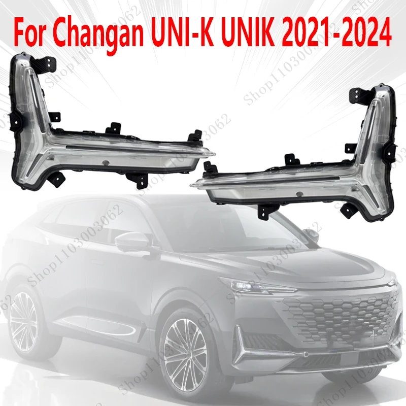 Fog light assembly For Changan UNI-K UNIK 2021 2022 2023 2024 Car External Front Bumper Running Light Turn Signal