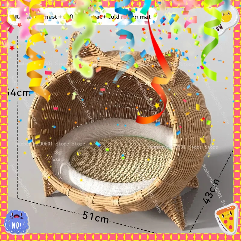 

Spring Summer Elevated Woven Pet Bed Breathable Anti Moisture Cat Dog Bed