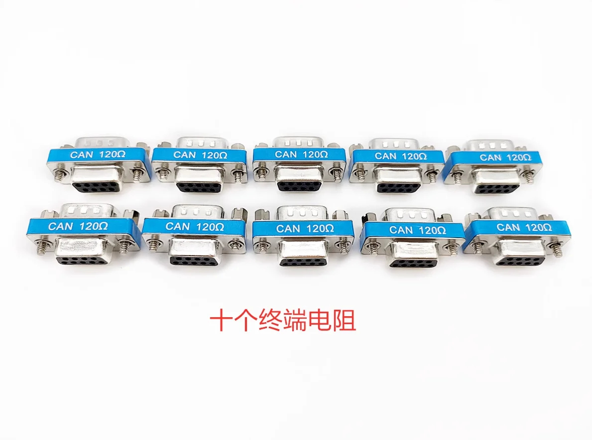 CAN bus termination resistor - DB9 revolution mother - built-in 120 ohm - ValueCAN-Vector-ETAS compatible