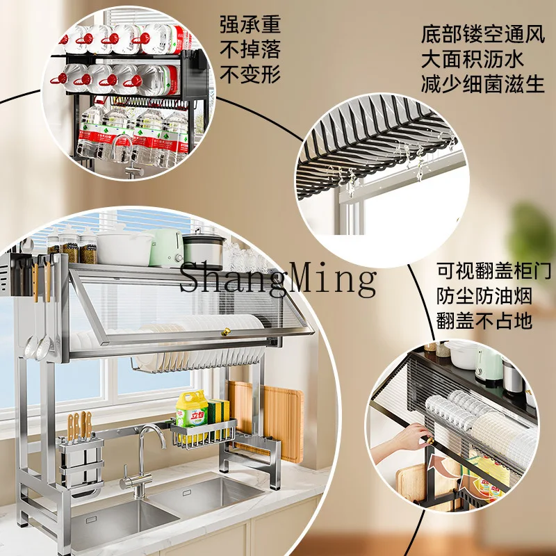 

FG Kitchen Dish Rack with Door Dust-proof Dish Drain Multifunctional Stainless Steel Sink Upper Shelf