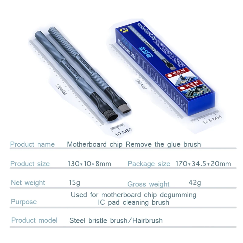 Mechanic Steel Brush Motherboard Chip Glue Removal IC Pad Cleaning PCB CPU Clean Dust PCB BGA Repair Soldering Brush