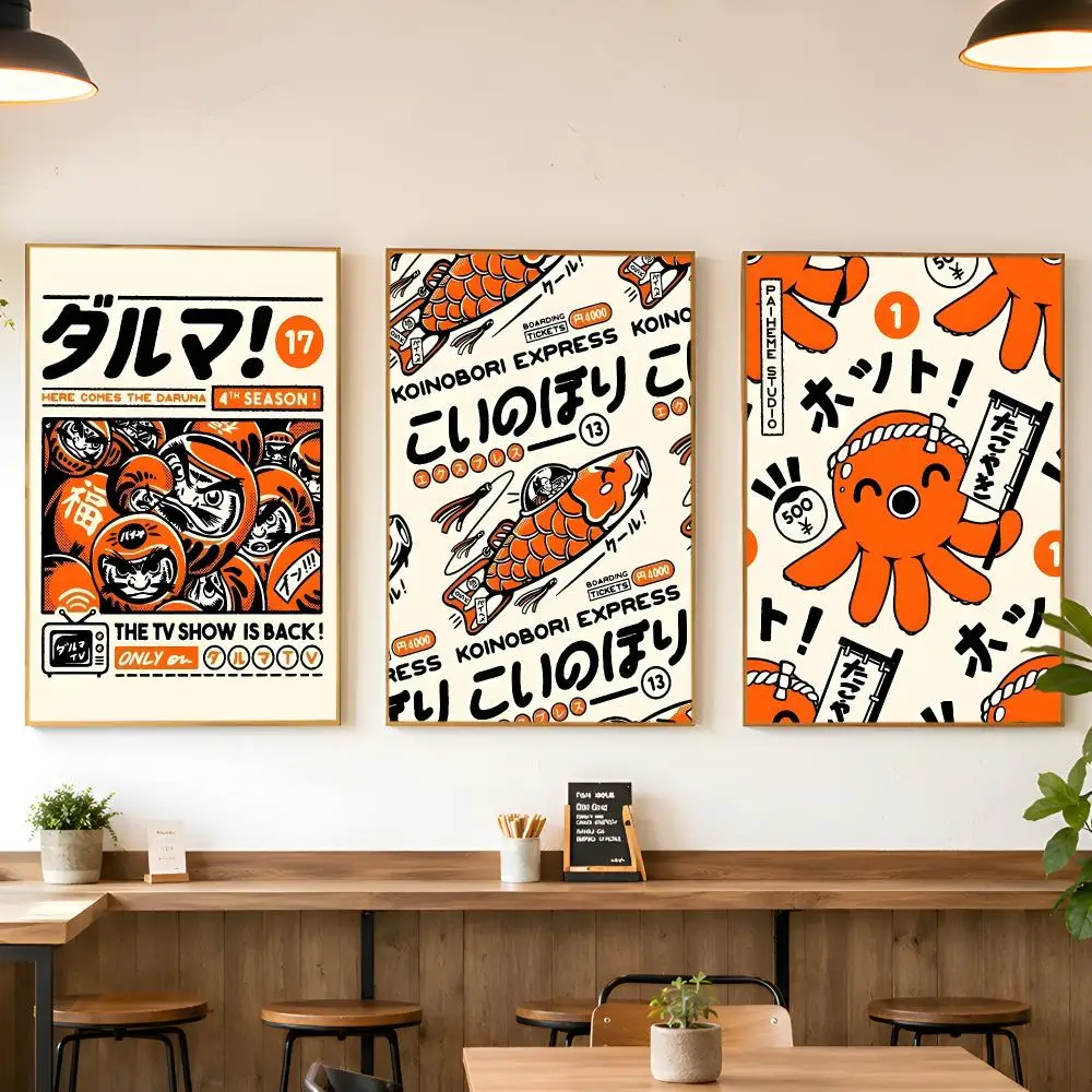 Takoyaki Oni Ramen Japanese Food Orange Poster Matte Wall Peel And Stick Decor Bedroom Living Room Office Dorm Home