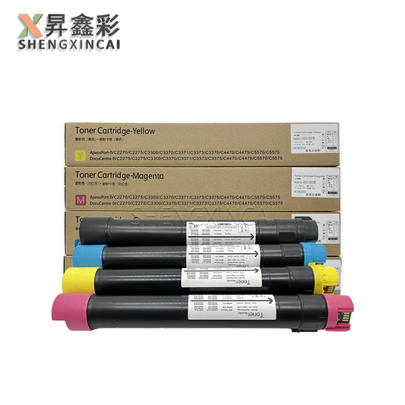 

CT201370 CT201371 Competible Toners for Xerox 7855 7556 7535 7845 7970 8055 8070 5575 CMY300g K450g Toner Cartridge 4pcs/set