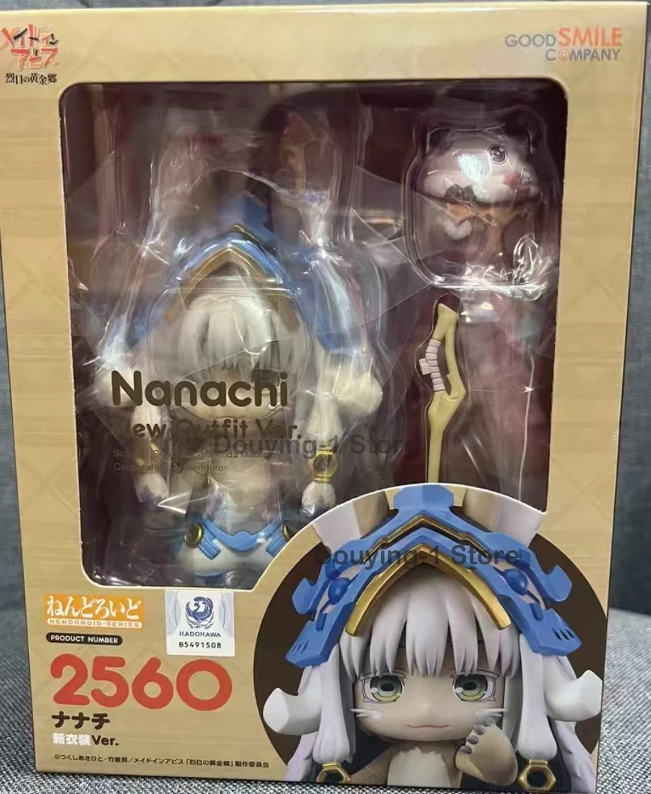 En stock GSC 2560 Nanachi Made In Abyss La ciudad dorada del sol ardiente Q Ver. Figura de acción, modelo de anime, juguete de regalo