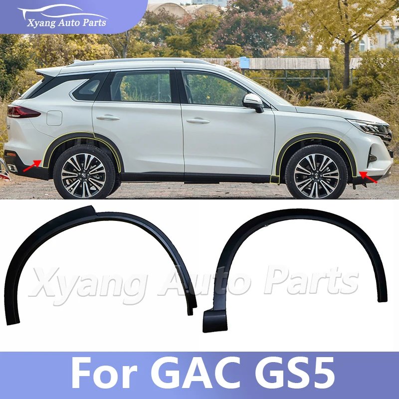 

Front Rear Wheel Arch Trim Fender For GAC GS5 2018-2020 Wheel Arch Tire Trim Strip 7185071ARX00F0M10 7185072ARX00F0M10