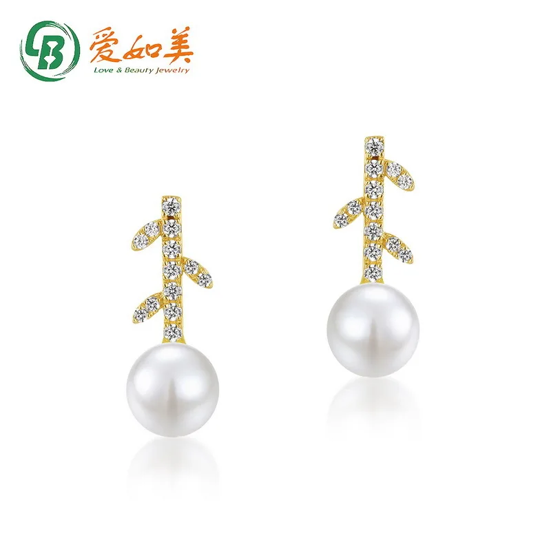 

New Personalized 14K Gold Natural Freshwater Pearl Small Flower Earrings for Women, Japanese Luxury Flower Set Earrings