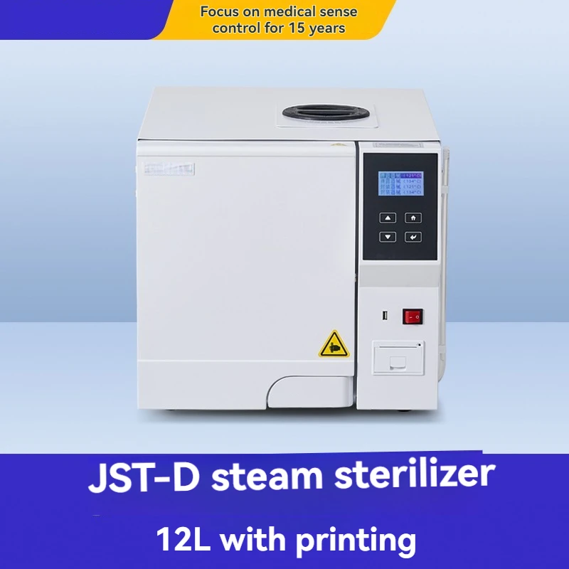 Dental Oral Disinfection Pot, Medical Equipment Disinfection Cabinet, High-pressure Steam Sterilizer, Disinfection Furnace