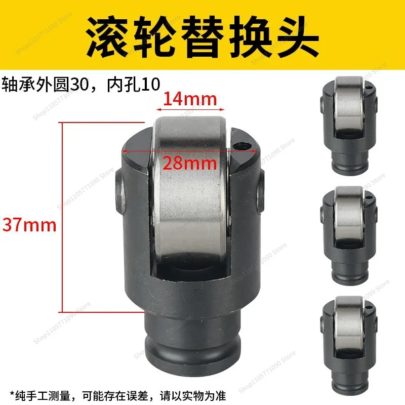 For CS6150B lathe center frame CY6140 machine tool roller center frame CY6250B with tool holder