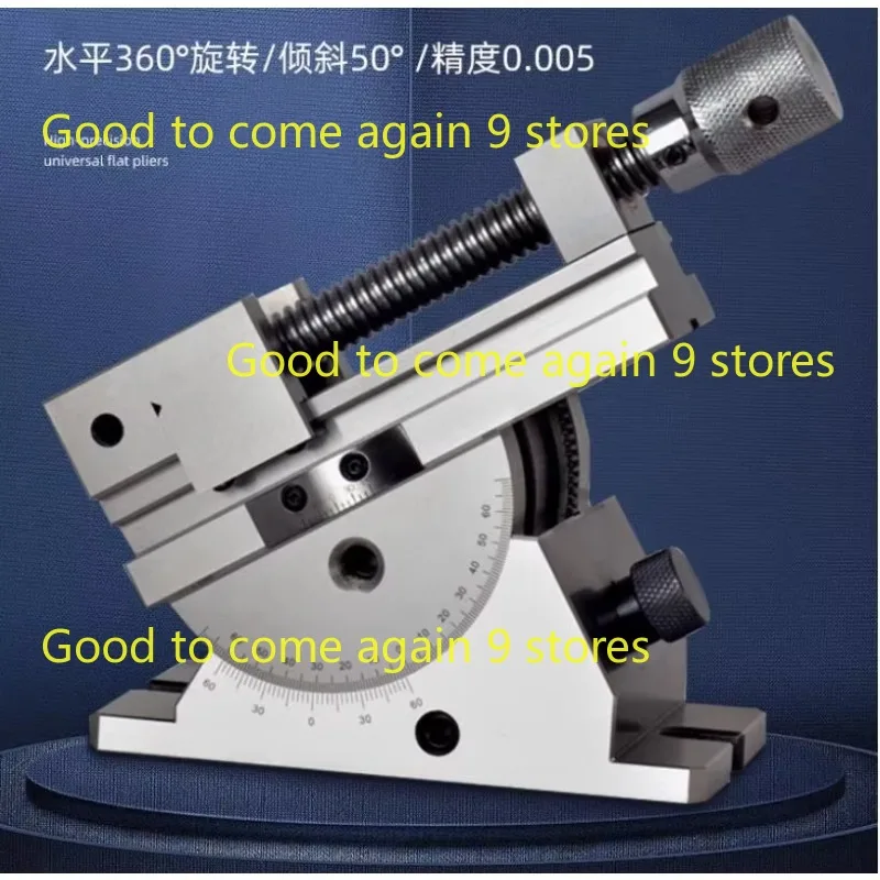 Universal Grinding Machine Precision Vise Screw 3 Inch Sine Slope Adjustable Angle Screw Tool Part 1pc