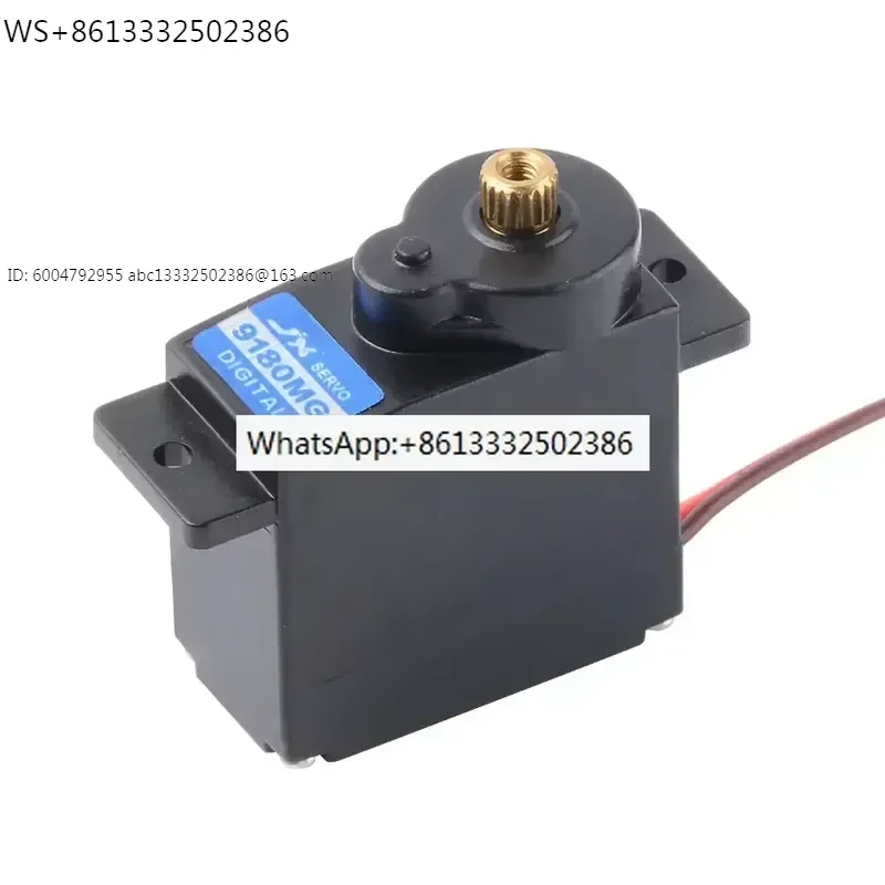 WPL/D12 upgraded accessory limit JX PDI-9180MG 9g 180 degree metal tooth servo