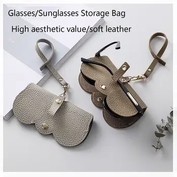 荔枝壓花眼鏡套 可愛掛式PU皮革太陽眼鏡老花眼鏡收納袋 便攜式旅行眼鏡架 12 最佳銷售 眼鏡罩 - №6