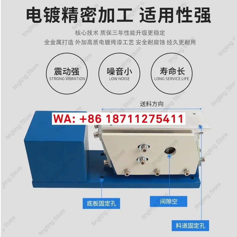 Precision vibrating disc counterweight direct vibratory feeder 100 140 160 190 Linear weighted vibratory feeder