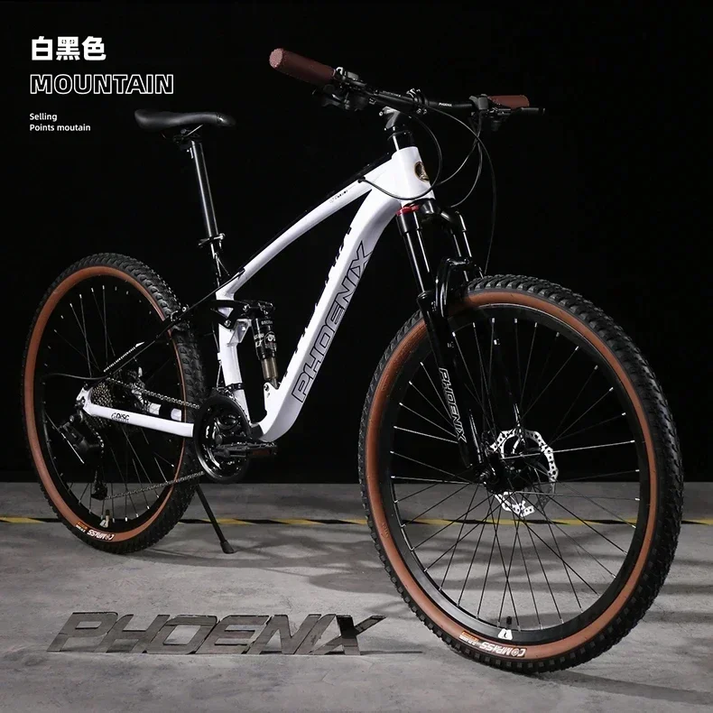 26/27.5 MTB Full Suspension Mountain Bike 30-speed Cross Country bicicleta Lockable Shock Absorption Downhill Bicycle disc brake