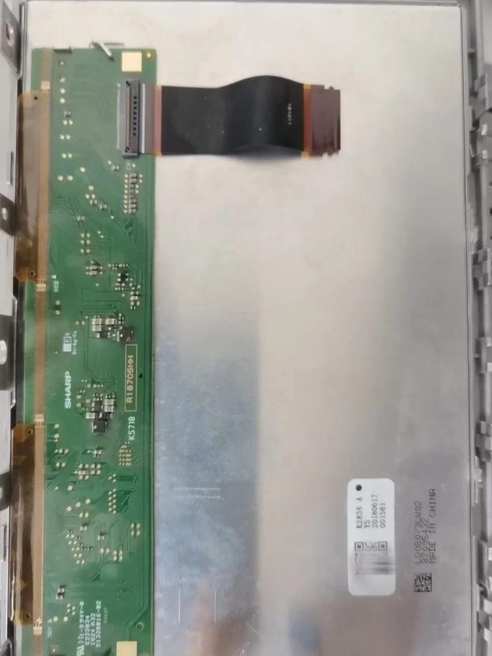 LQ080Y3LW02 LCD display screen