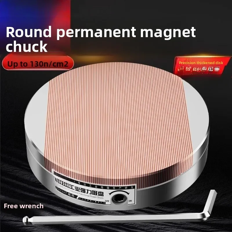 Round Permanent Magnet Chuck Powerful Fine Disk Grinder Lathe Wire Cutting Special Precision Circular Disk