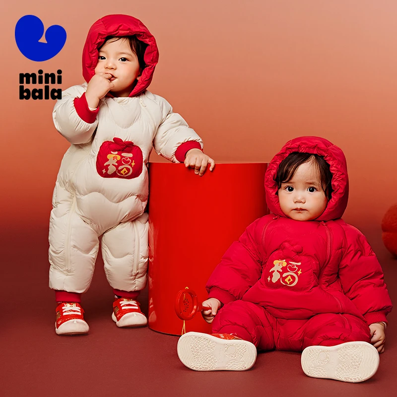 Mini Bala Down Coat for Infants New in 2025 Fashionable Thickened Outerwear for New Year's Greeting Baby Clothes