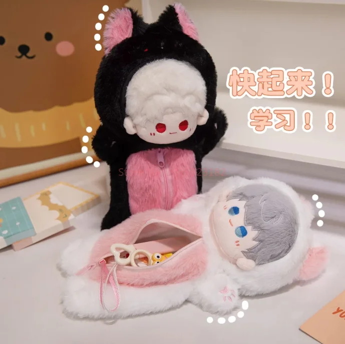 متوفر في المخزون لعبة الحب والفضاء العميق أنيمي رافاييل سيلوس كاليب كزيفير أفخم القلم حقيبة تخزين لعبة هدايا عيد اللعب دمية