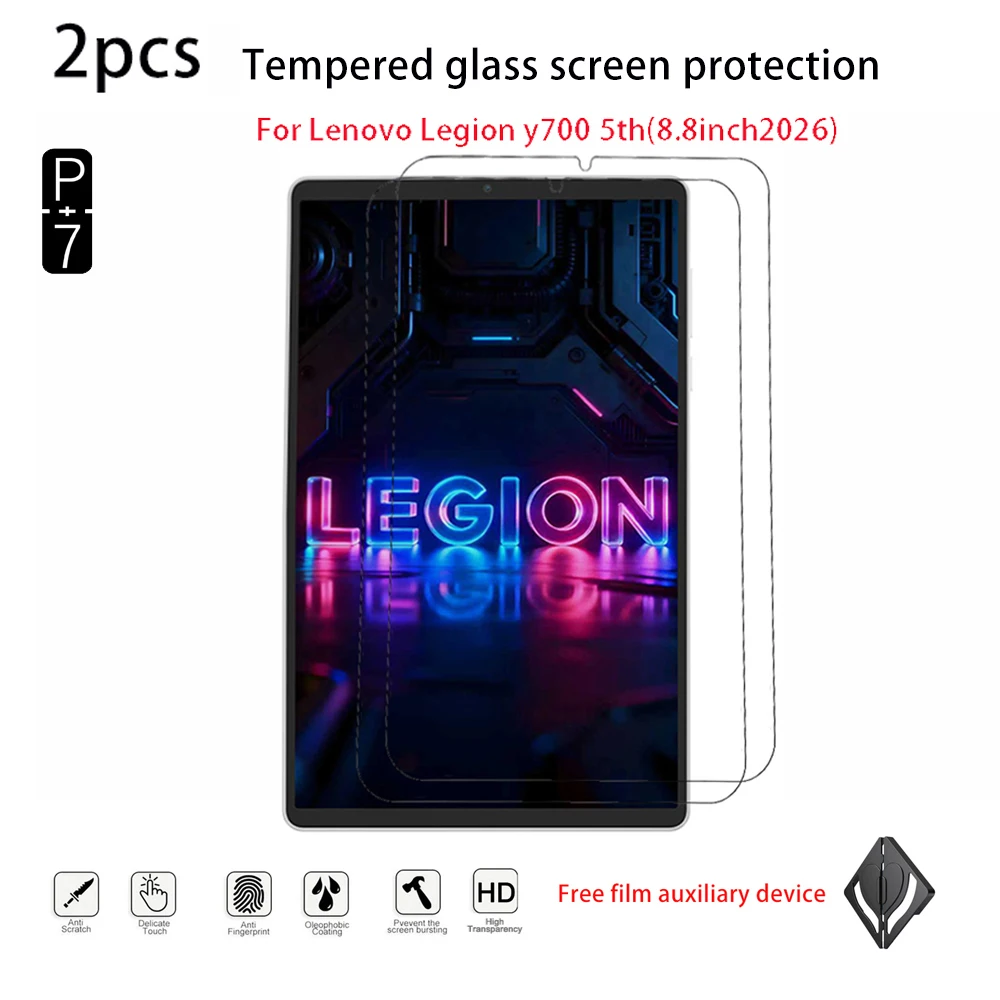 2pcs Tablet Tempered Glass Screen Protector for Lenovo Legion Y700 5th(2026)/Y700 4th(2025)/Y700 3th/Y700 2th(2023) 8.8inch