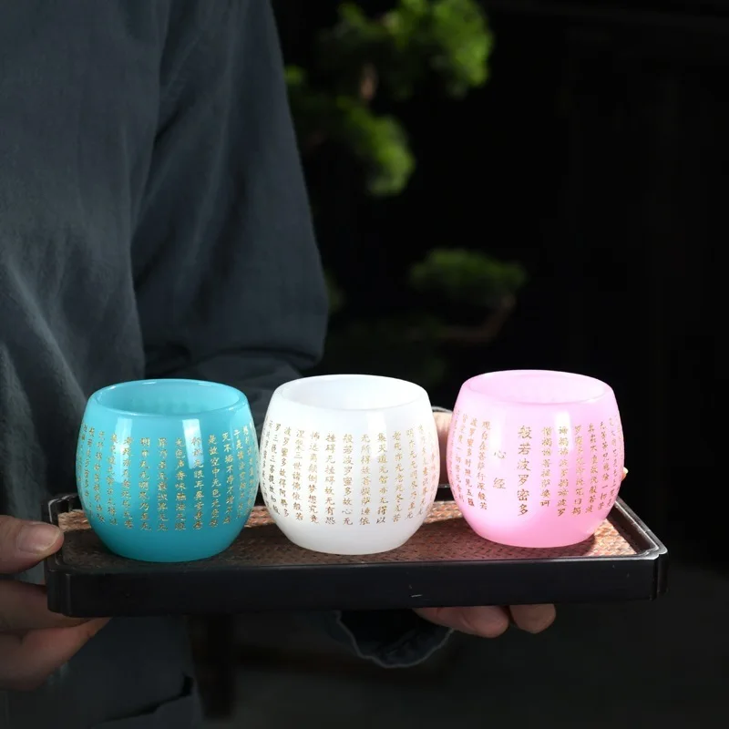 

Glazed Jade Porcelain Heart Sutra Cup Master Cup Single Cup Tasting Cup Personal Cup Tea Cup Kung Fu Tea Set Gift Box Gift