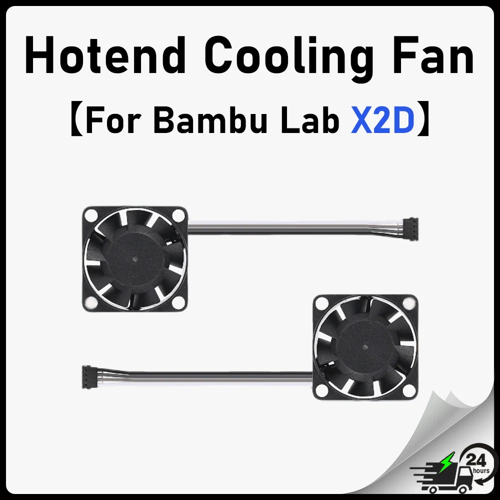 

Bambulab X2D Hotend Cooling Fan Replacement Kit for Bambu Lab X2D 3D Printer Efficient Silent Cooling