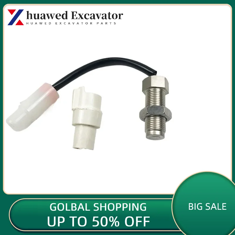 Excavator accessories Kobelco SK SK120/200/230-3/5 6d31 engine speed sensor sensing plug