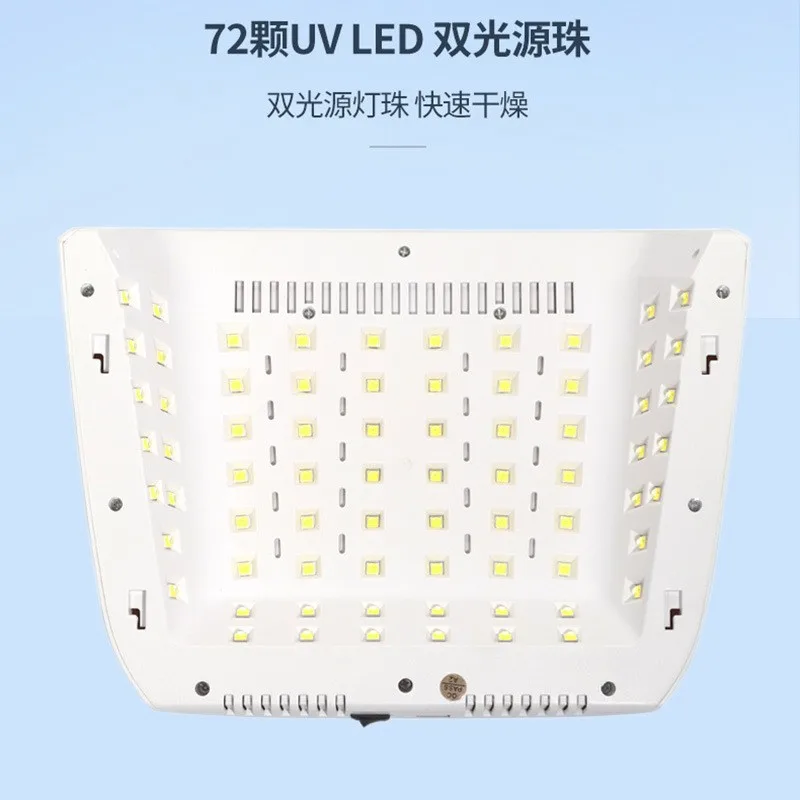 72LEDネイル乾燥ランプ、ジェルネイル用、4つのタイマー設定、HDディスプレイ画面、自動センサー、プロ仕様ネイル乾燥機