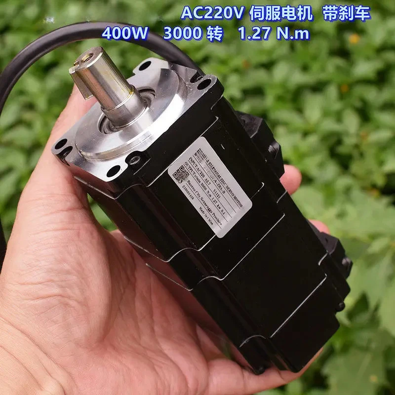 (Suitable for TOYODA) High performance AC220V servo motor 400W 3000 rpm with electromagnetic brake