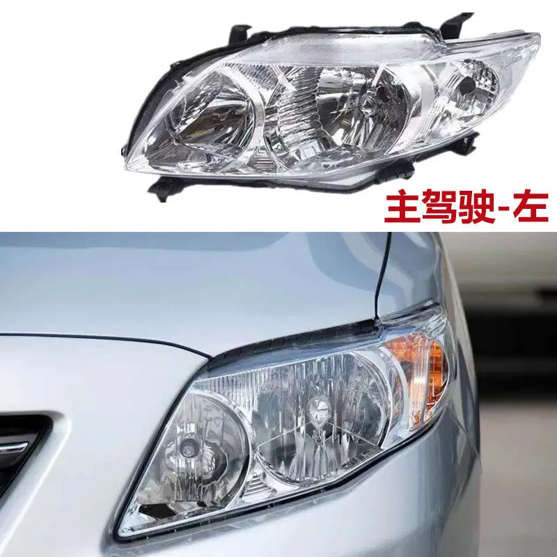 

Suitable for durable To-yota Corolla headlights on 07 08 09 10 models