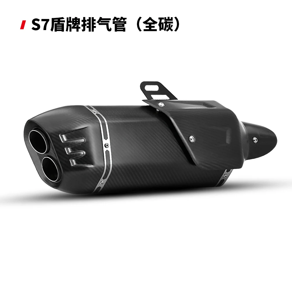 Universal 51mm Escape Moto Exhaust Motorcycle Muffler Pipe Cover For 790adv Z900 F750GS F850GS  R1200GS MT09