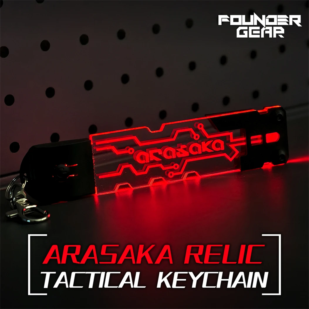 Arasaka Relic Light…