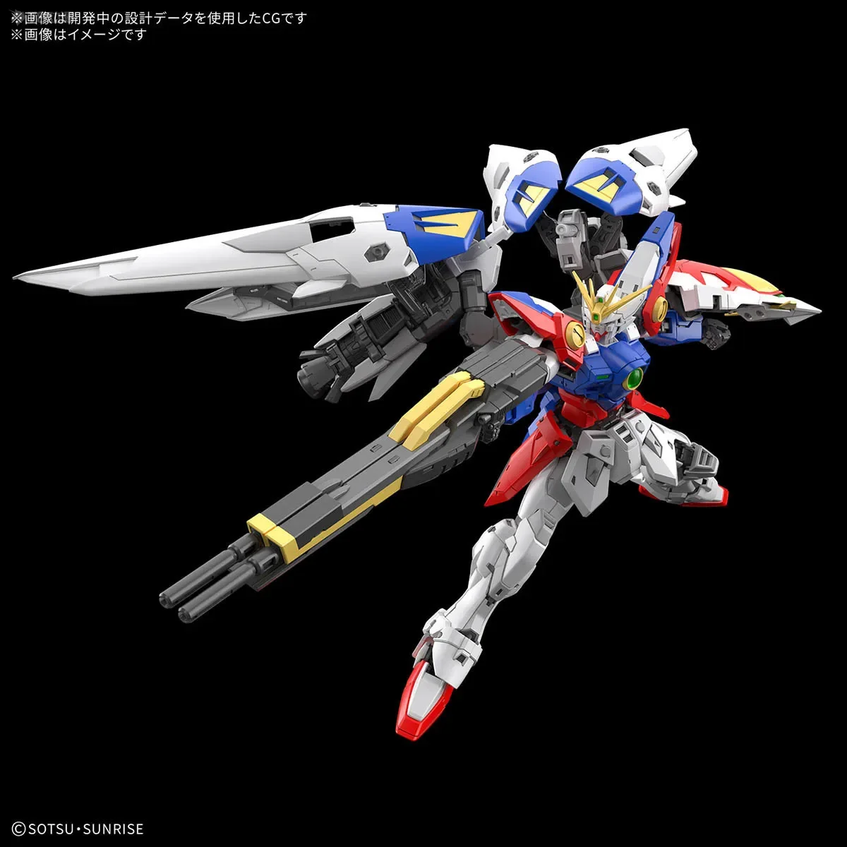 Gundam original bandai rg w-gundam zero personalizado XXXG-00W0 figura de ação brinquedos modelo de montagem presente