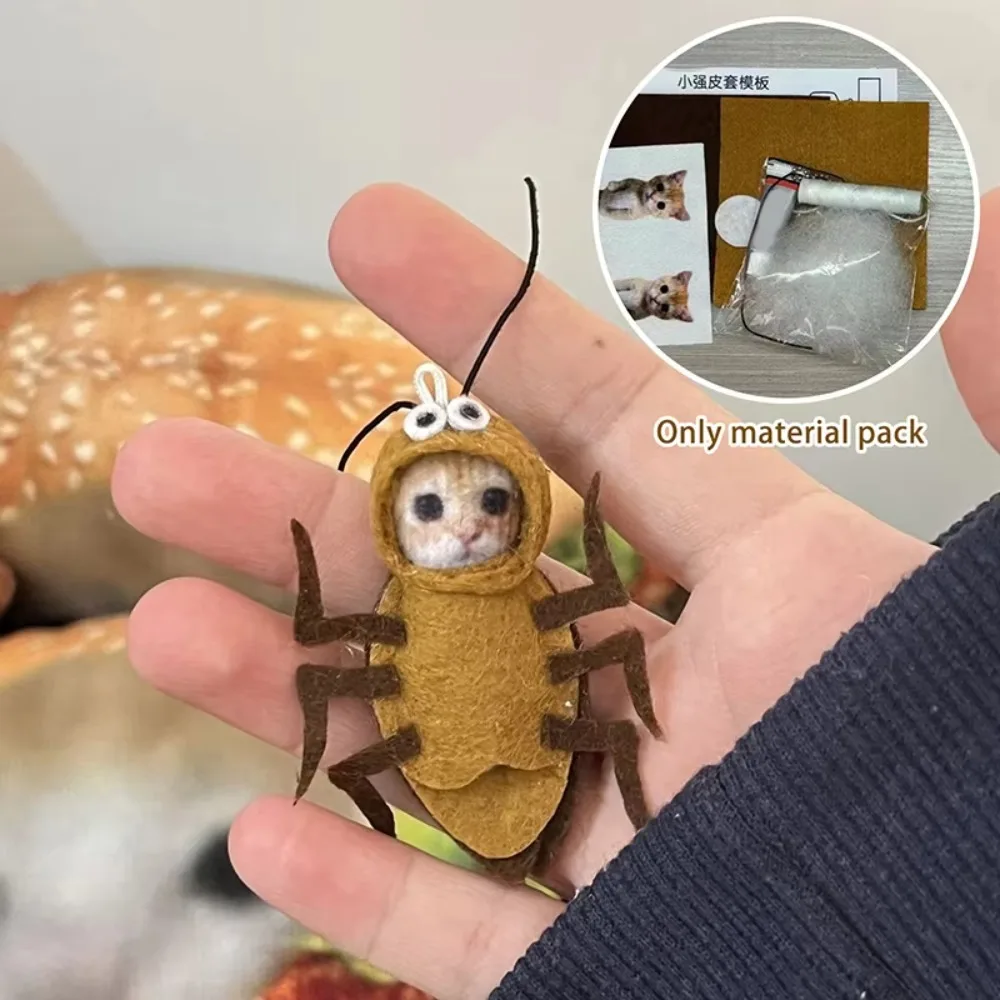 

Creative Design Cartoon Cockroach Cat Material Material Package Phone Pendant Cockroach Cat Keychain Material Doll Keychain