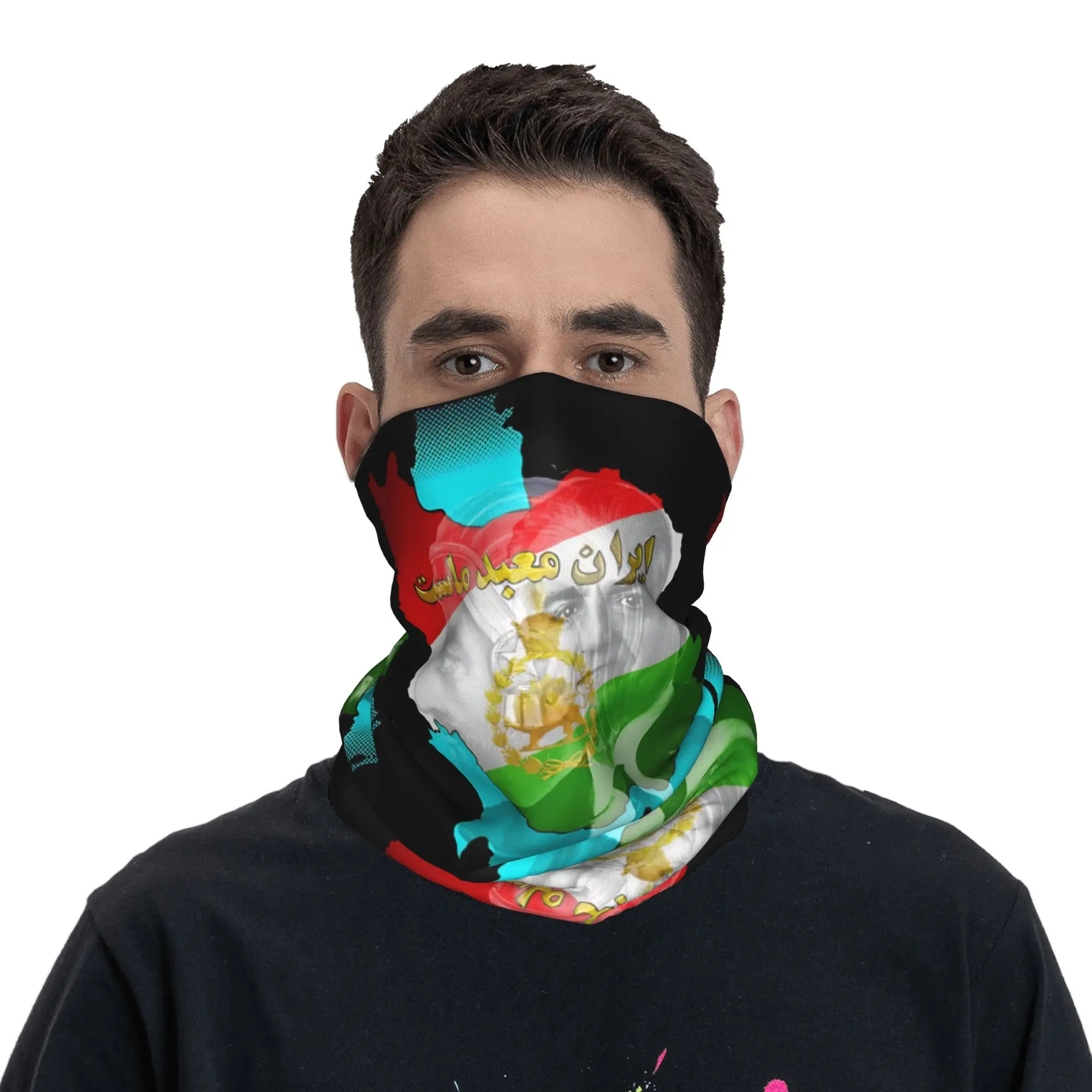 

Imperial Emblem Of The Pahlavi Dynasty Lion And Sun Balaclava Bicycle Mask Sun Neck Cover Face Mask Spring Retro Neck Gaiter