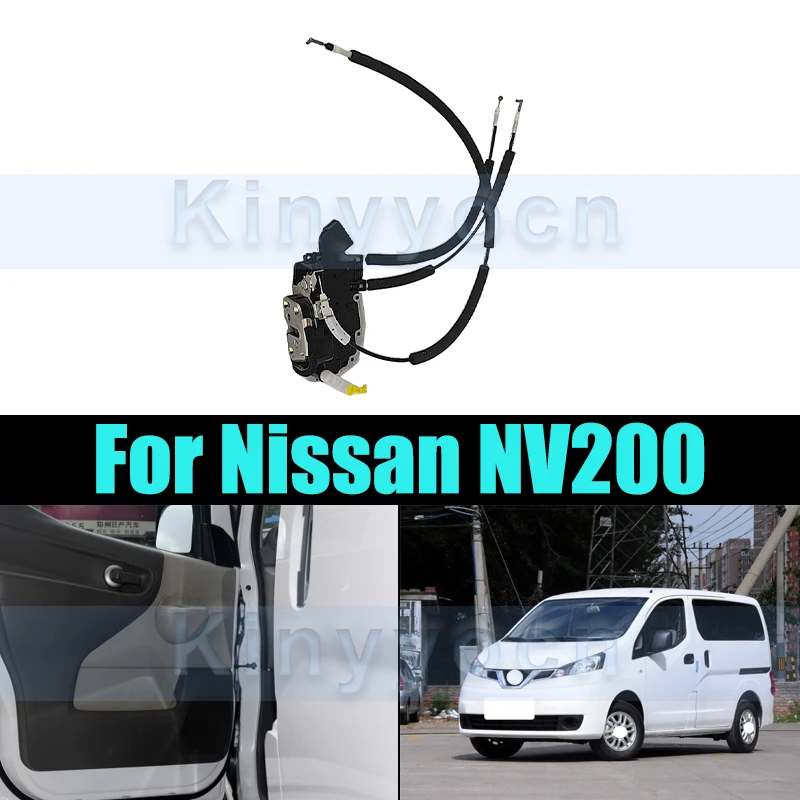 

Привод защелки блока передней двери автомобиля для Nissan NV200 Привод замка двери автомобиля Встроенная защелка