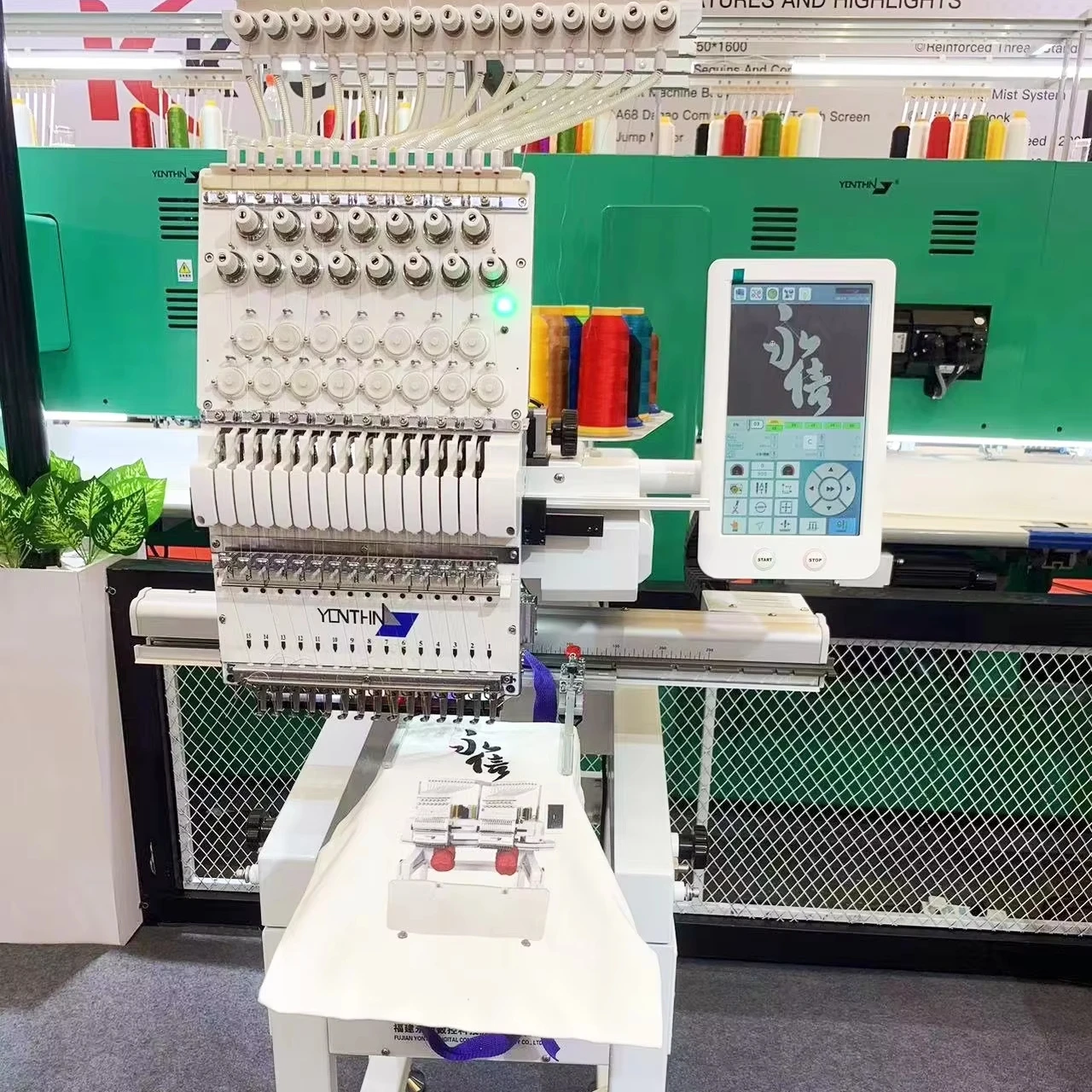 High Quality Cheap Single Head Digital Computerized 15 Colors DAHAO Embroidery Machine t Shirt Hat Bag Embroidery Machine