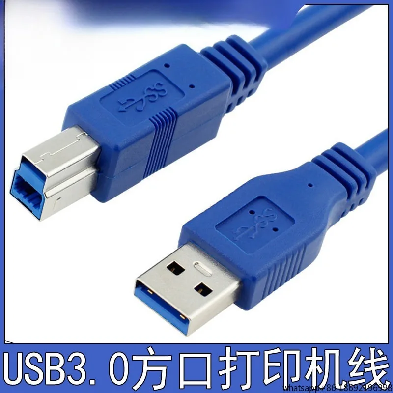 USB3.0 Square Port Printer Cable Square Port Hard Disk Box Male-to-male High-speed Data Cable 1/3/5 Meters