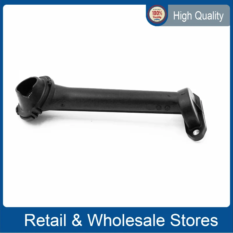 Engine Oil Pump PickUp Tube 04E115251D 04E115251H 04E115251N for VW EA211  04E 115 251 D  04E 115 251 H 04E 115 251 N