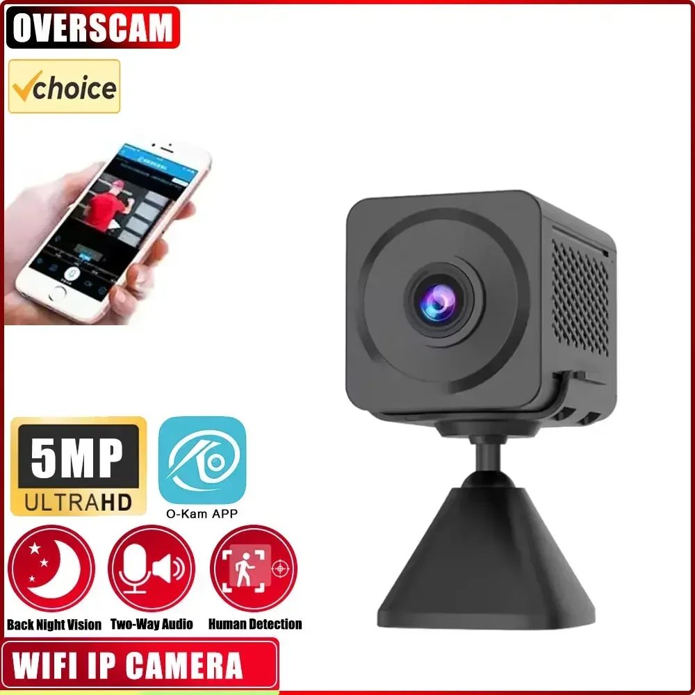 O-Kam Built In Battery Mini Camera 5MP Intelligent Home Security Protection WiFi Monitor Remote Camera Back Color Night Vision